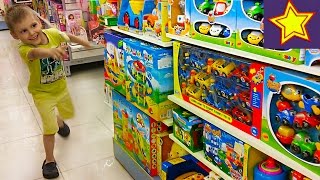 Магазин игрушек шоппинг покупаем Bruder Погрузчик  Shopping kids toys store Bruder