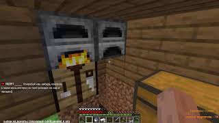 MineCraft 1.14.2. Armag - хардкорное прохождение игры! Hardcore!