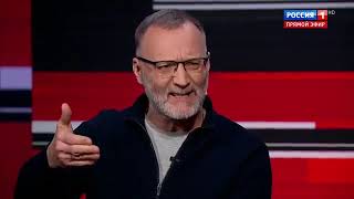 педерастия духа