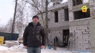 Монолитно-каркасный дом. Технология строительства // FORUMHOUSE