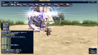 ＦＦ１１　踊り子ソロ　白虎