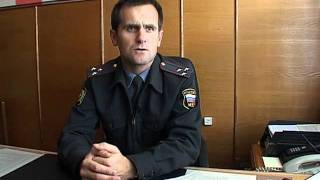 Подробности по выпавшим из окна