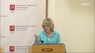 1752 школа ВАО рейтинг 399+ (508+) Рябинина ИГ директор 93% аттестация на 3г ДОгМ 25.09.2018