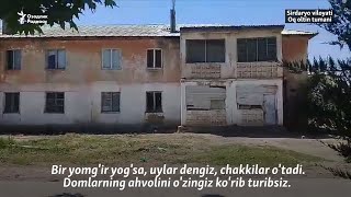 Оқ олтин турғуни: Обод маҳалламиз учун ажратилган пул қаерга кетганини ҳеч ким билмайди