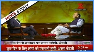 Zee News speaks to Arun Jaitley over demonetisation