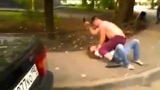 Драка на дороге любовники
