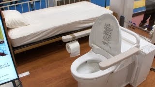 Bedside Flushable Toilet from Toto #DigInfo