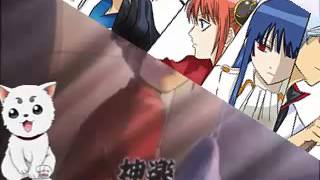 Gintama Capitulo 1 Español Latino