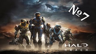 Прохождение Halo: Reach Серия 7 "В Небе над городом"