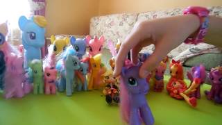 MLP. МАЛЕНЬКИЕ ПОНИ Моя коллекция Пони
