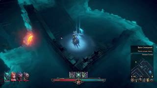 SHADOWS: AWAKENING прохождение на русском #25 ИСПЫТАНИЕ ГНЕВА, ИСПЫТАНИЕ СТРАХА, ИСПЫТАНИЕ СОМНЕНИЙ