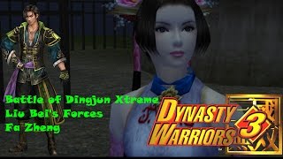 Dynasty Warriors 3 Mod (Opposite Sides) - Battle of Mt. Dingjun Xtreme (Shu Forces vs. Dong Zhuo)
