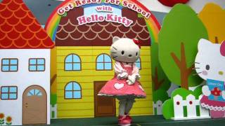 Get Ready for School with Hello Kitty
