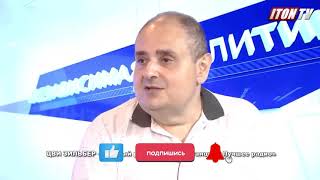 Из Израиля бегут даже африканские беженцы...