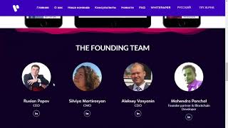 #Viuly   аналог YouTube! 50 VIU токенов за регистрацию! Монета уже торгуется на бирже!