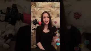 ariel bia классно биго лайф