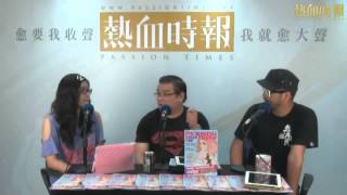 笑死朕 - 第136集：大馬超人丘光耀