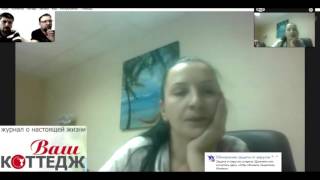 Интервью проекта СтройХлам для журнала Ваш Коттедж Самара