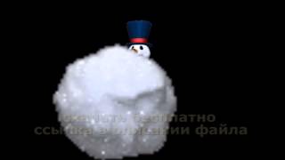 переход СНЕГОВИЧОК БРОСАЕТ СНЕЖКИ альфа футаж 2019 HD transition SNOWMAN THROW SNOWBALLS
