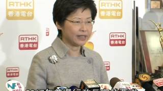 政改諮詢不想早設關卡 (5.12.2013)