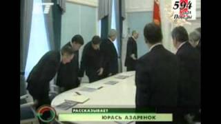 Гудбай, Бацька! Часть 2