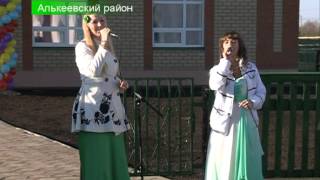 Алькеевский район