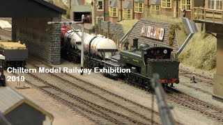 CMR exhibition 2019