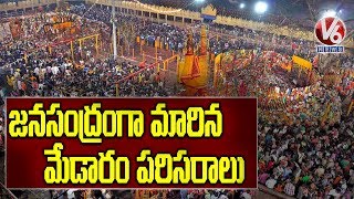 Huge Devotees Rush at Medaram Jatara | V6 News