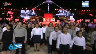 גאיה ממן - יום העצמאות 2013 בהר הרצל HQ