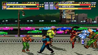 Streets of Rage Remake v5.1 - Mod - Never Back Down, Bad Ending (Shiva and Rudra gameplay)