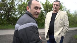 Неофициальный пункт пересечения линии разграничения. Шахта "Родина". Луганская область