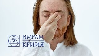 Желания и Привязанности | Крийя Йога