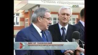 Школа №132 Барнаул у нас в гостях Толоконский В. А.