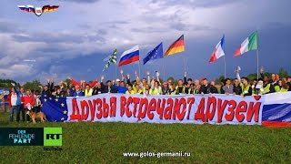 Немцы совершили полёт за Мир в Санкт-Петербург [Голос Германии]