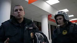 Как разговаривать с полицией | Начальник МФЦ решила проверить доверенность юриста Антона Долгих