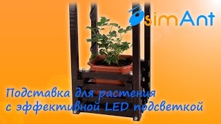 Невероятно эффективная LED подсветка для растения / Grow Box DIY