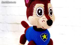 Амигуруми: схема Гонщик. Игрушки вязаные крючком - Free crochet patterns.