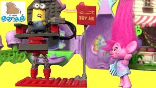 Миньоны Мультик. МАССАЖНОЕ КРЕСЛО. Minions Тролли Мультик. Мультики для Детей. Игрушки для Детей