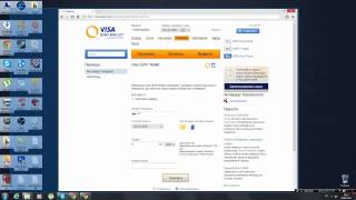 Фейк Qiwi Кошелька