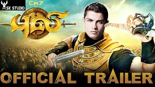 Puli Trailer Cristiano Ronaldo Version 1080P HD