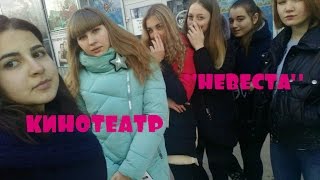 Неизведанный Джанкой|Кинотеатр|22.01.2017