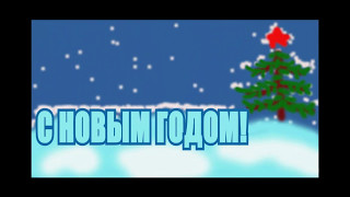 Урок 36. Взаимодействие частиц со слоем (как создать эффект прилипания)