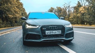 ВСТРЕЧА С БЫВШЕЙ! МОЯ AUDI RS6 на 770 СИЛ ПОСЛЕ РАССТАВАНИЯ..!