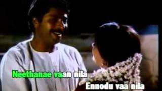 Kalyana Thennila Tamil Karaoke