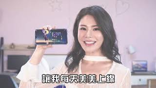 《御劍神州》女友換裝篇