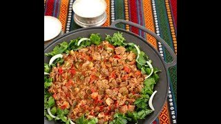 САЧ КАВУРМА С КУРИНЫМ МЯСОМ. ТУРЕЦКАЯ КУХНЯ