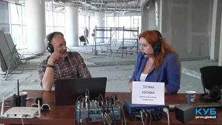 Лупова: Нужно учить и учиться владеть собой. prm.global. КУБ