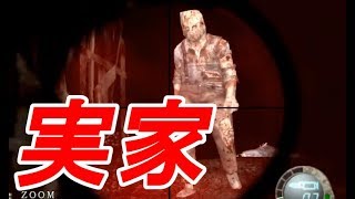 【改造バイオ4】極悪難易度 Nightmare Infernal #1【Resident Evil 4 MOD】
