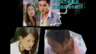 阮經天成長PART1