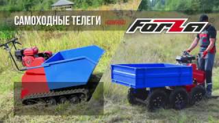 Новинки собственного производства! Телеги самоходные (думперы).